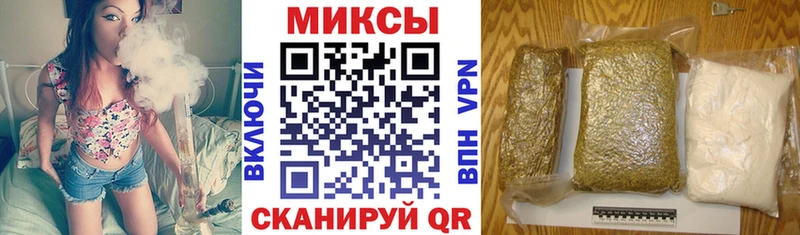 БУТИРАТ буратино  Купить закладки  Колпашево 