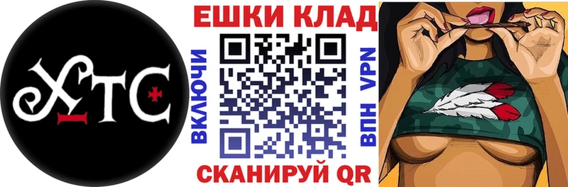 Купить где  Колпашево  Ecstasy Philipp Plein 