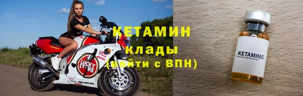 дмт Волосово