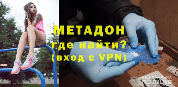 дмт Волосово
