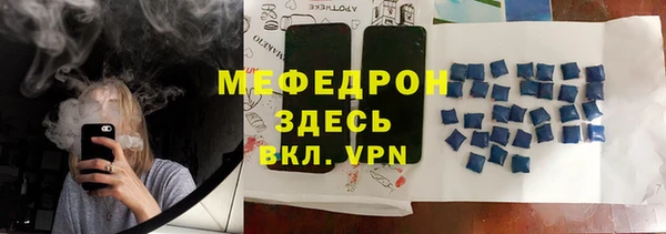 СК Володарск