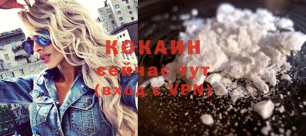 дмт Волосово