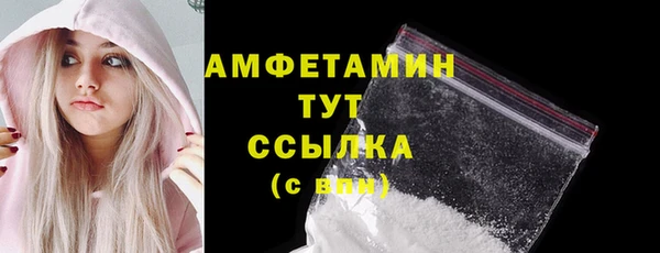 дмт Волосово
