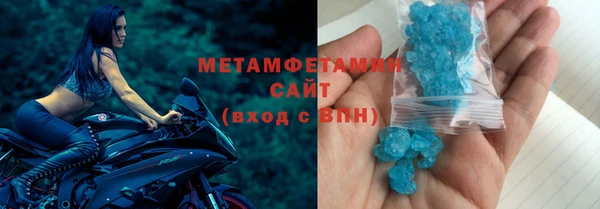 дмт Волосово