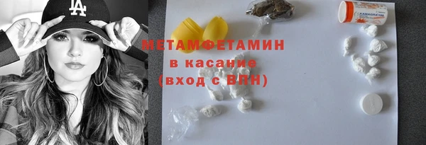 СК Володарск