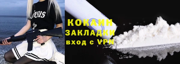 дмт Волосово