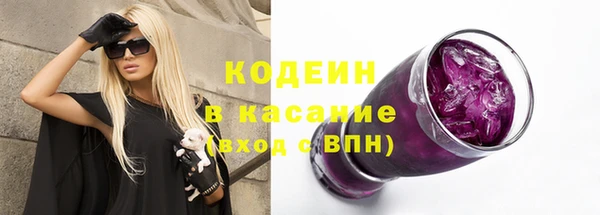 СК Володарск