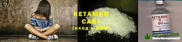 СК Володарск