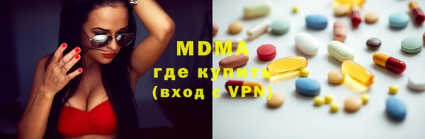 СК Володарск
