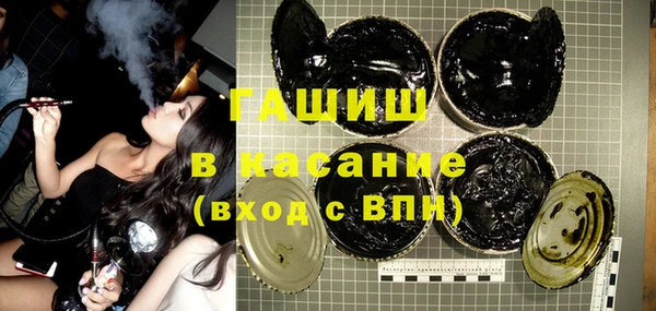 СК Володарск