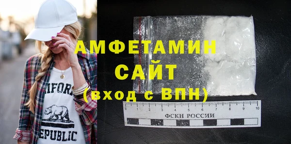 СК Володарск