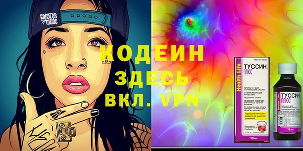 дмт Волосово