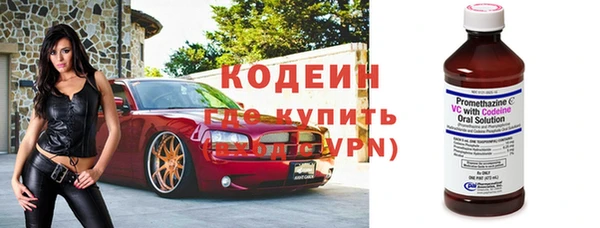 СК Володарск