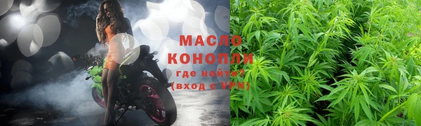 СК Володарск