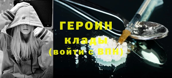 дмт Волосово