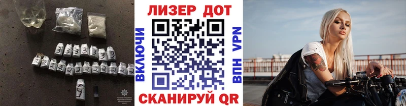 Купить где  Колпашево  Лсд 25 экстази кислота 